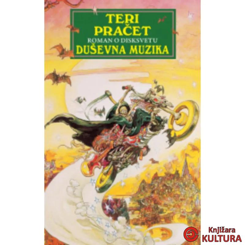 DUŠEVNA MUZIKA 