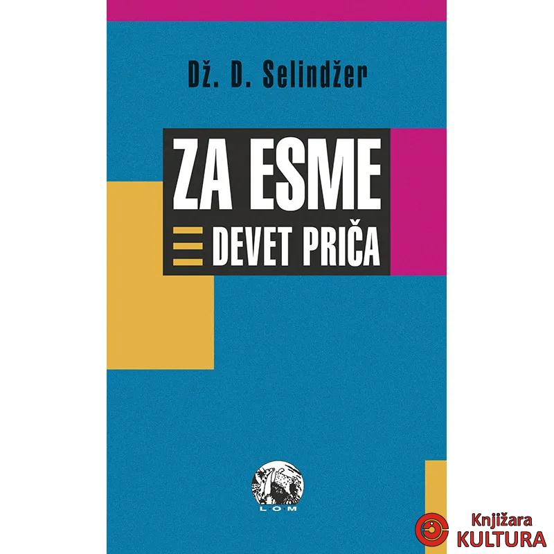 ZA ESME 