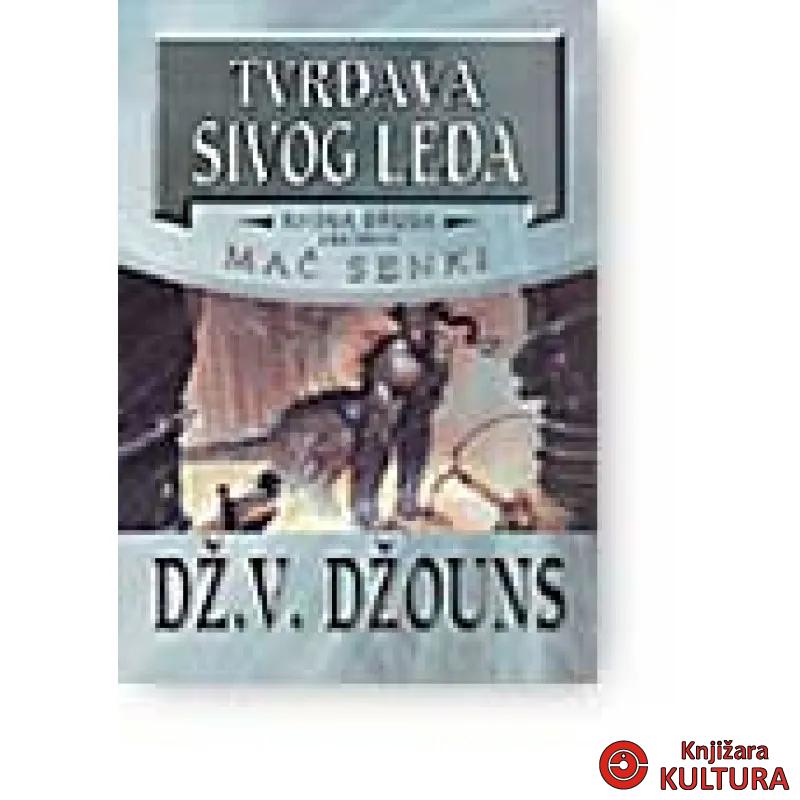 TVRĐAVA SIVOG LEDA 