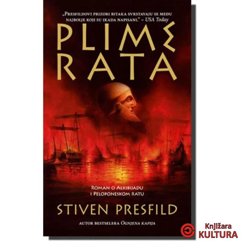 PLIME RATA 