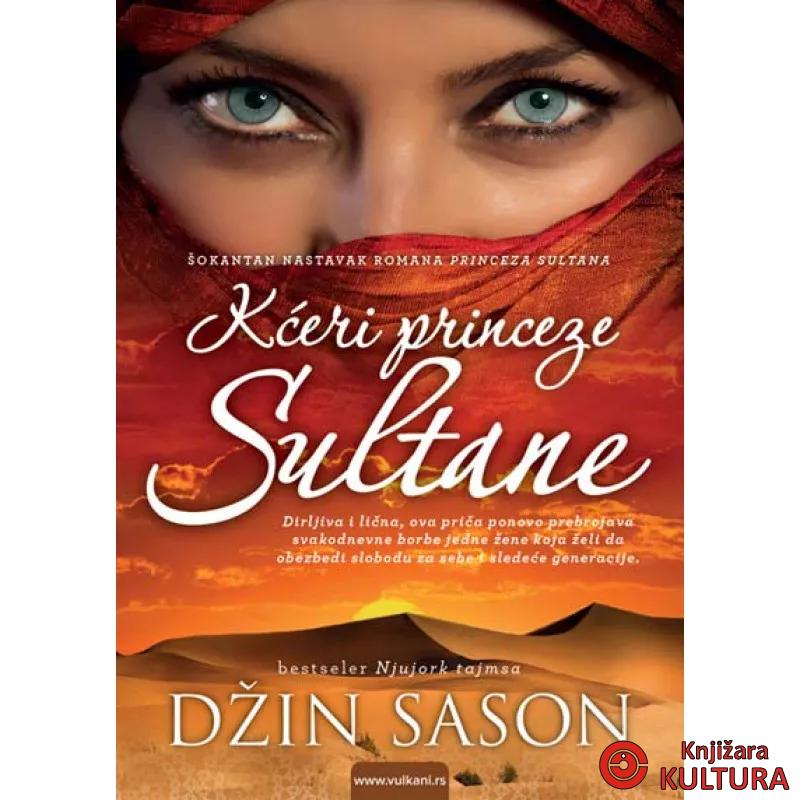 KĆERI PRINCEZE SULTANE 