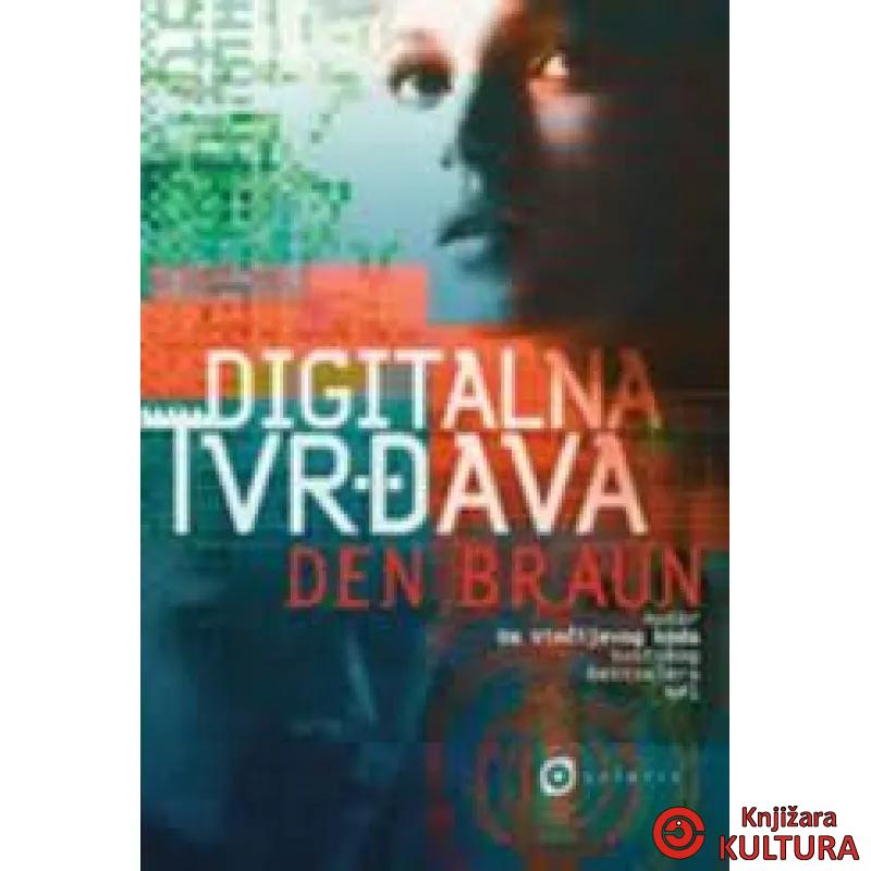 DIGITALNA TVRĐAVA-BROŠ 