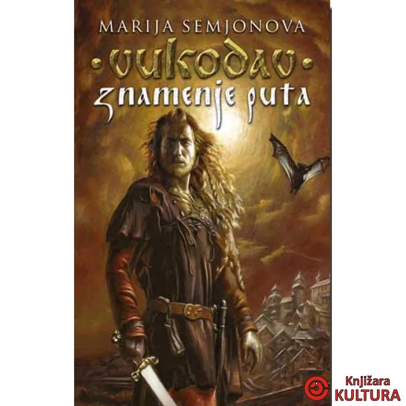 VUKODAV-ZNAMENJE PUTA 