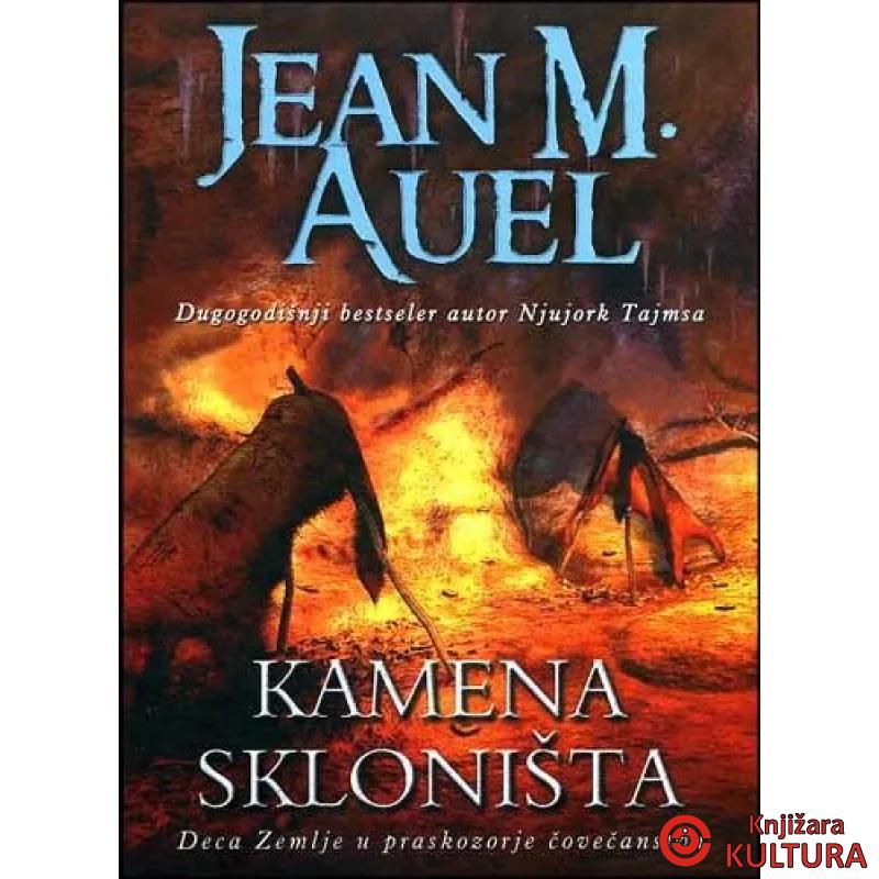 KAMENA SKLONIŠTA 