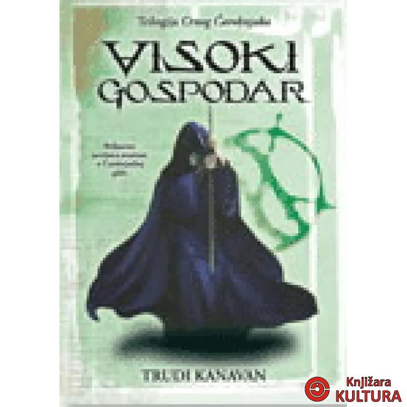 VISOKI GOSPODAR 