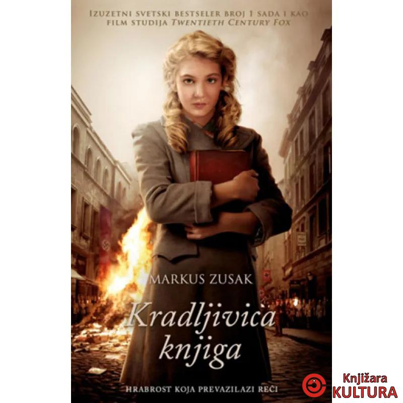 KRADLJIVICA KNJIGA 