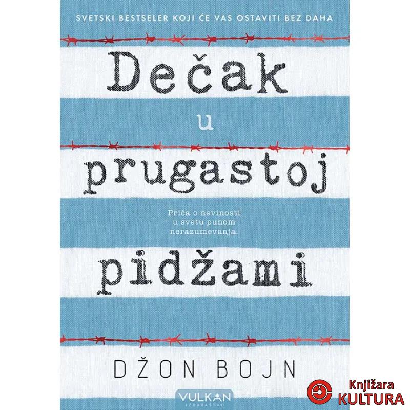DEČAK U PRUGASTOJ PIDŽAMI 