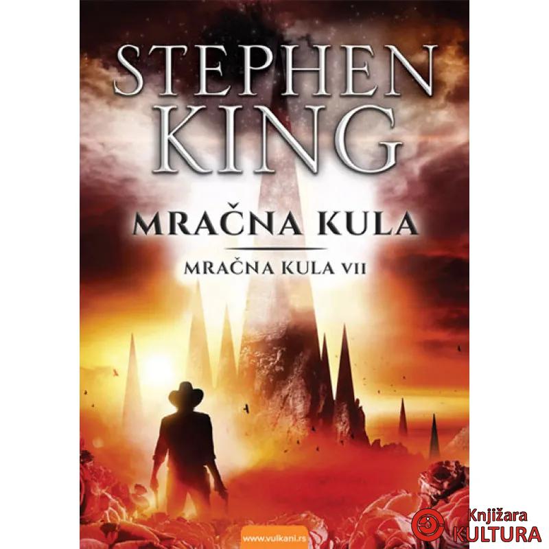 MRAČNA KULA VII 