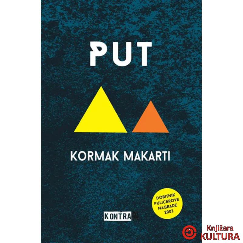 PUT 