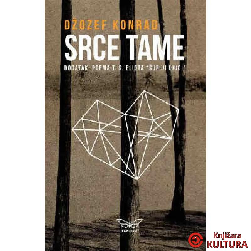 SRCE TAME 