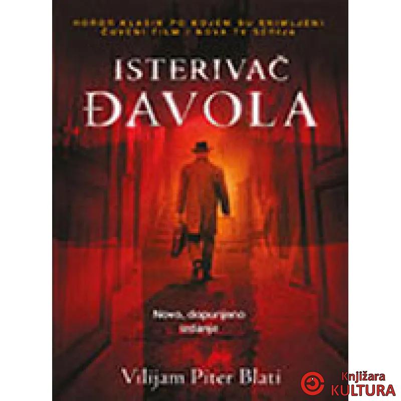 ISTERIVAČ ĐAVOLA 