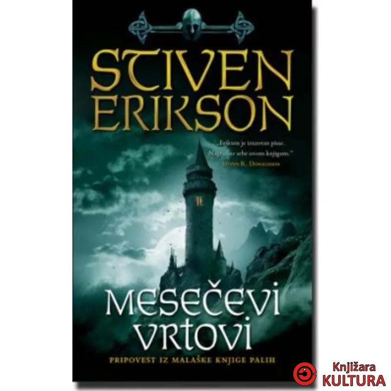 MESEČEVI VRTOVI 