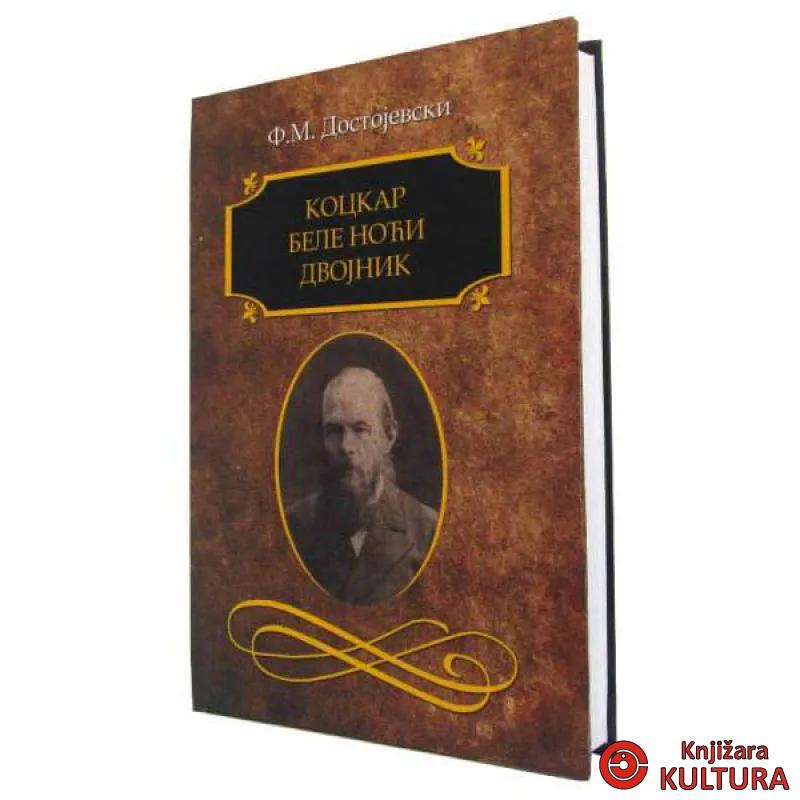KOCKAR-BELE NOĆI-DVOJNIK 