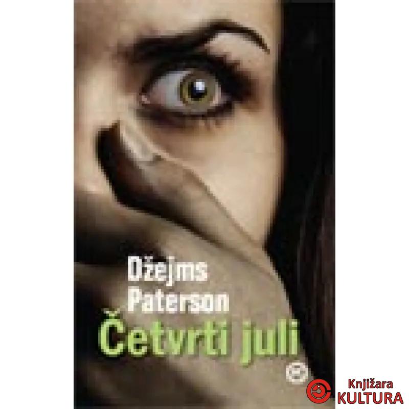 ČETVRTI JULI 