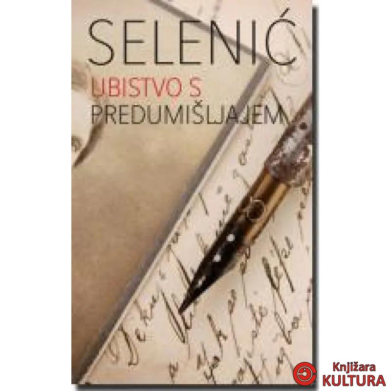 UBISTVO S PREDUMIŠLJAJEM LAGUNA 