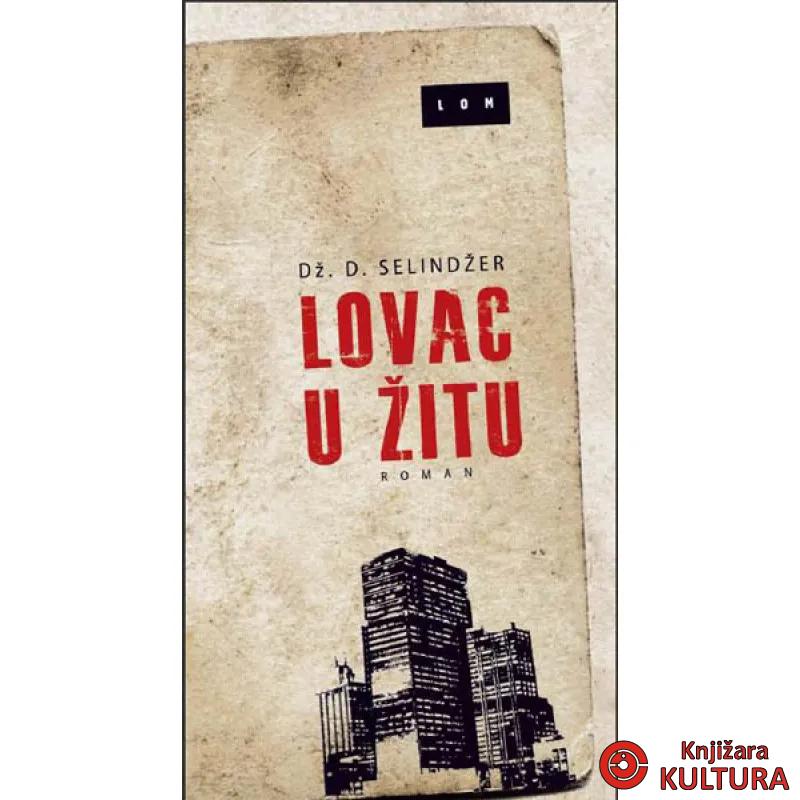 LOVAC U ŽITU TP LOM 