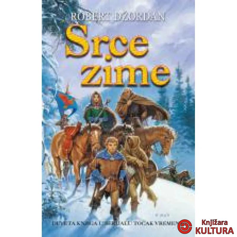 SRCE ZIME 