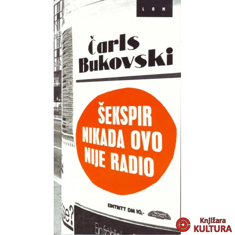 ŠEKSPIR NIKADA OVO NIJE RADIO 