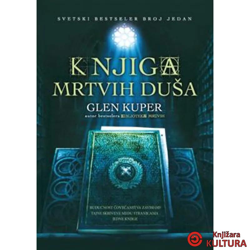 KNJIGA MRTVIH DUŠA 
