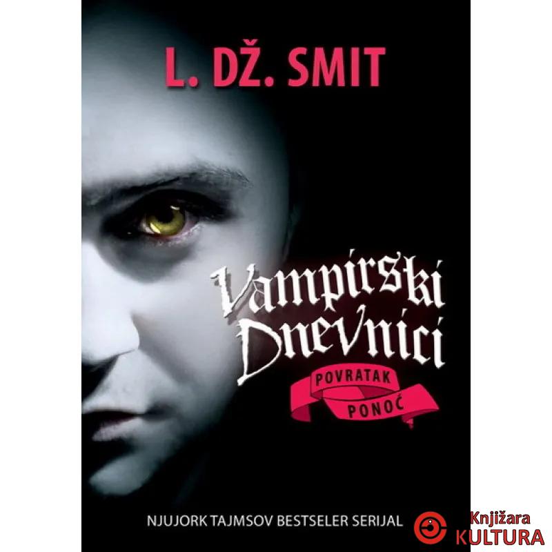 PONOĆ VAMPIRSKI DNEVNICI VII 