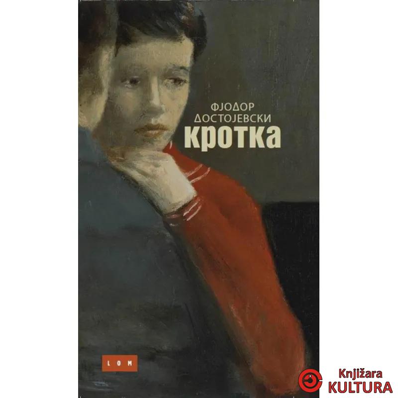 KROTKA LOM 