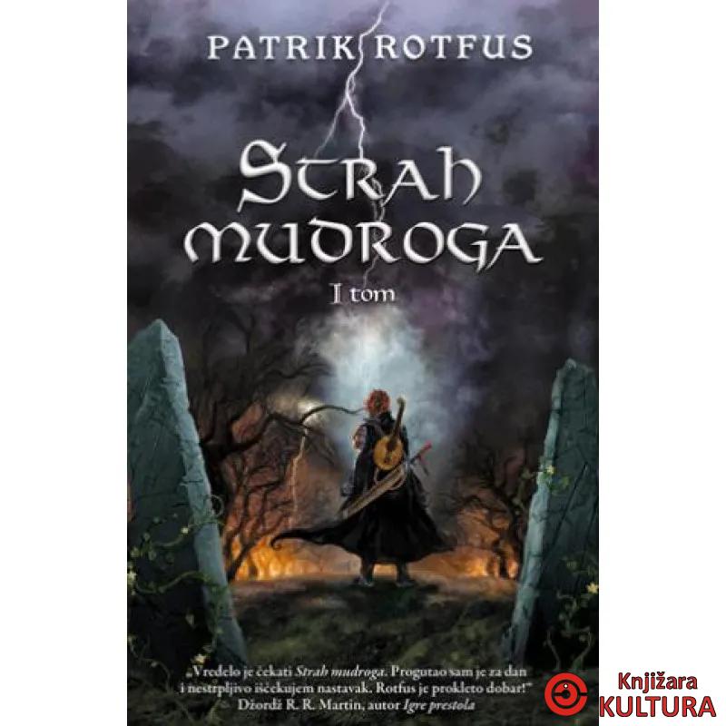 STRAH MUDROGA I TOM 