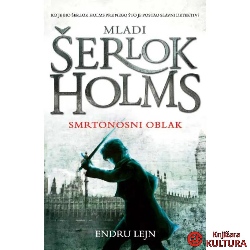 SMRTONOSNI OBLAK 