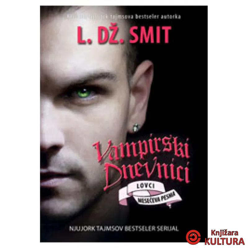 MESEČEVA PESMA VAMP DNEVNICI 