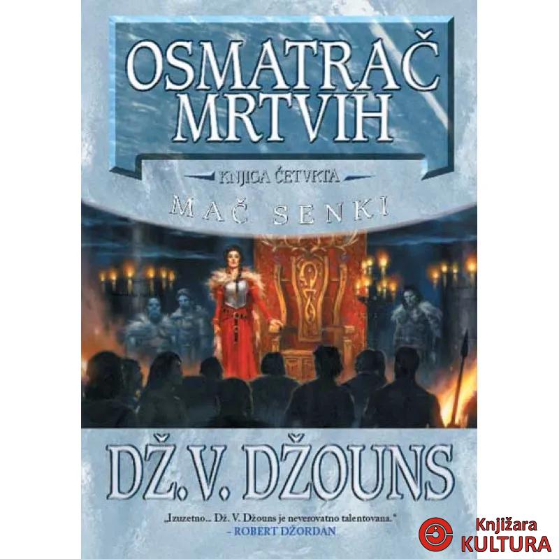 OSMATRAČ MRTVIH 