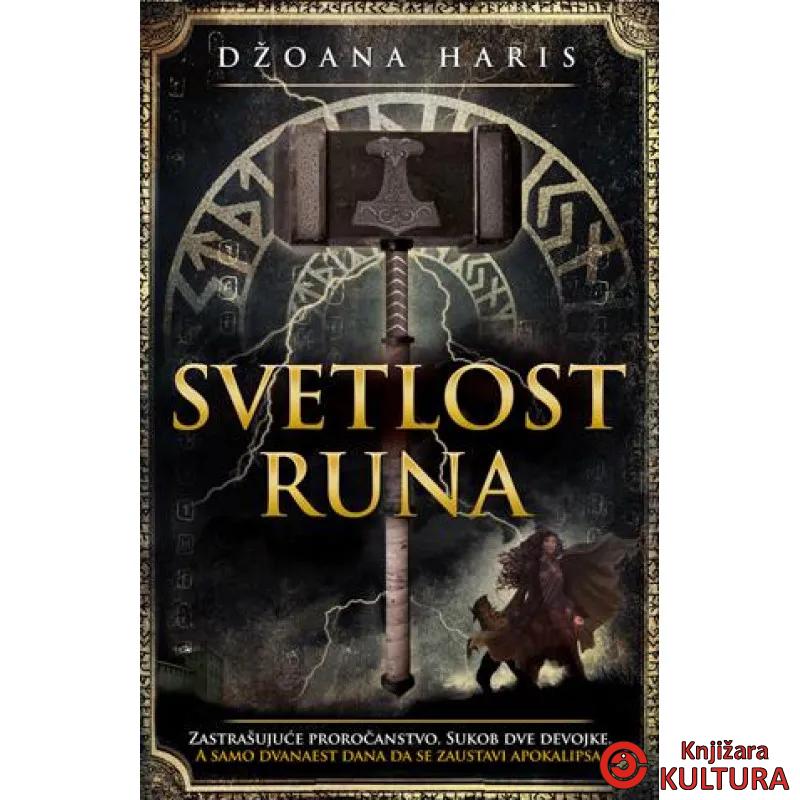 SVETLOST RUNA 