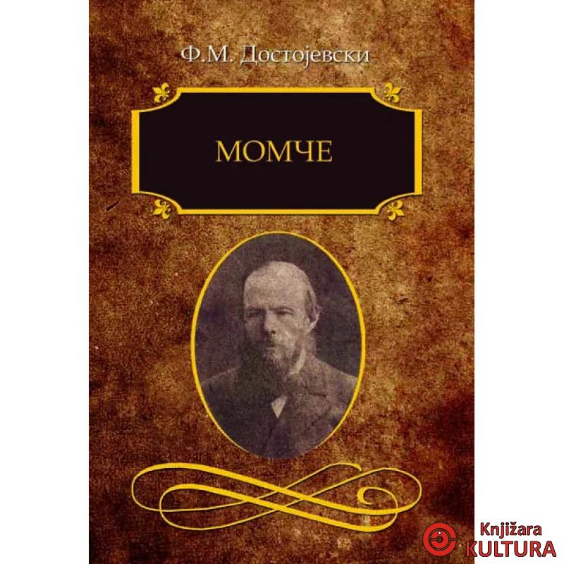 MOMČE 