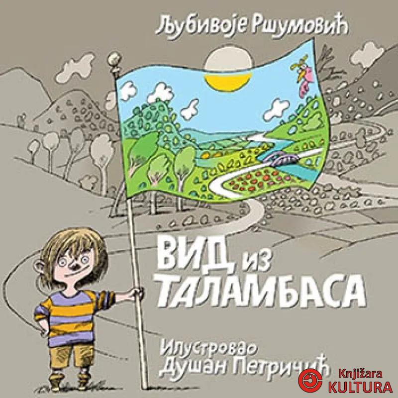 VID IZ TALAMBASA 