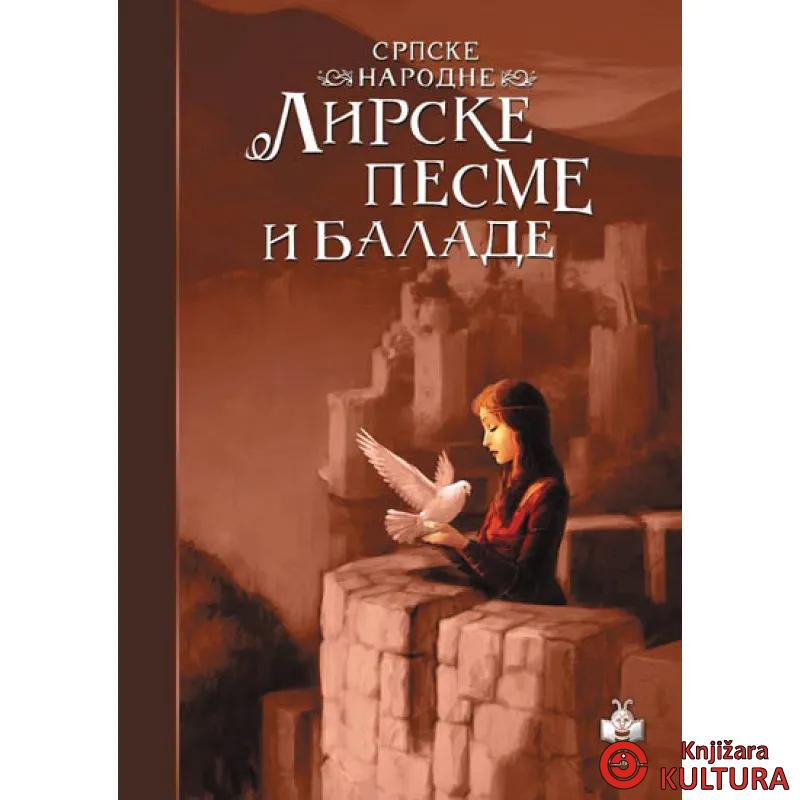 SRPSKE NAR.LIRSKE PESME I BALADE 