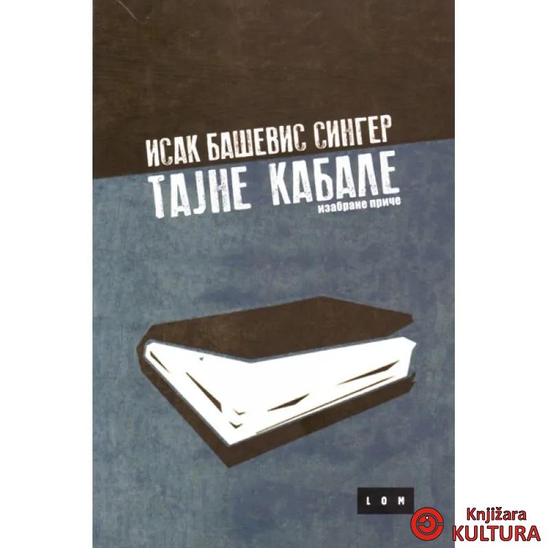 TAJNE KABALE IZABRANE PRIČE 