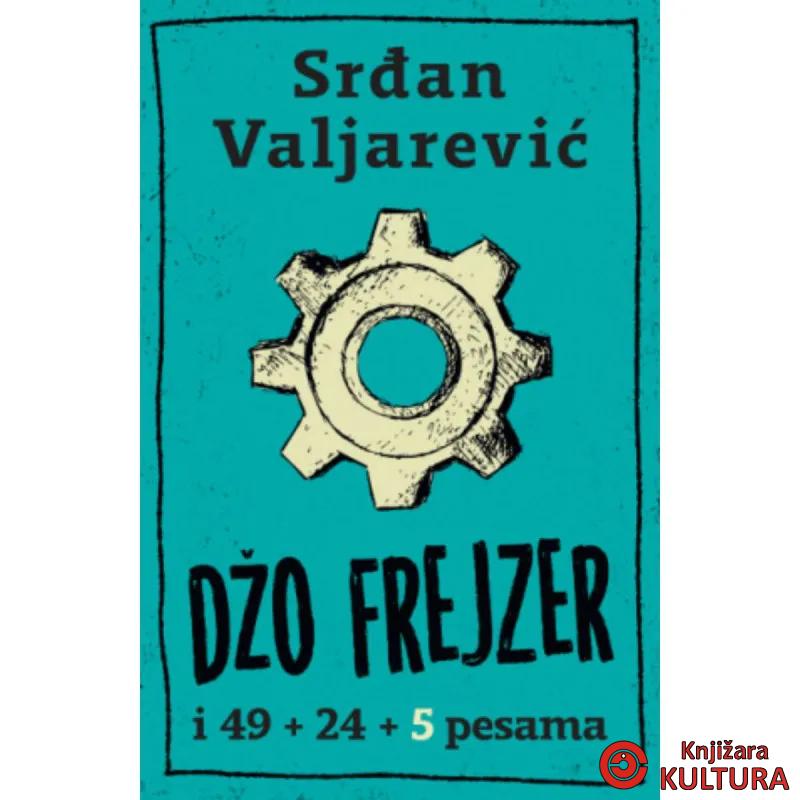 Džo Frejzer i 49 + 24 + 5 pesama 