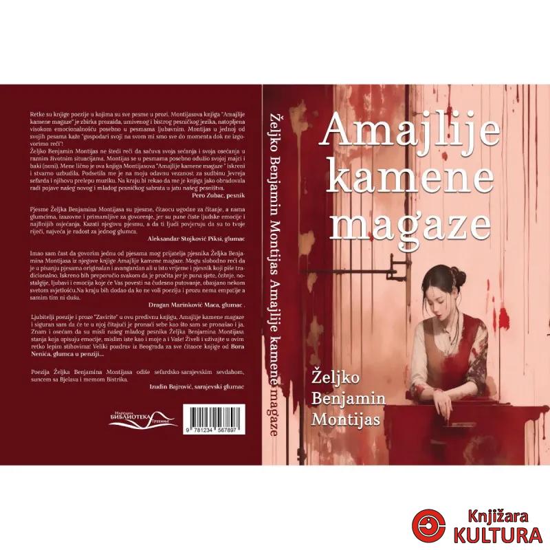 AMAJLIJE KAMENE MAGAZE 