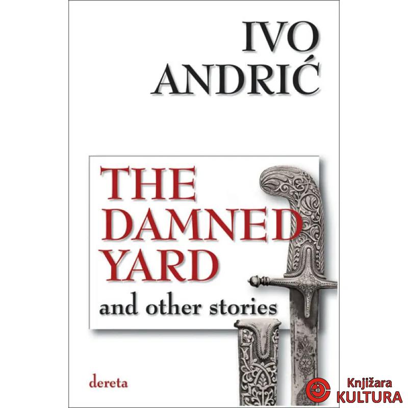 THE DAMNED YARD T.P. 