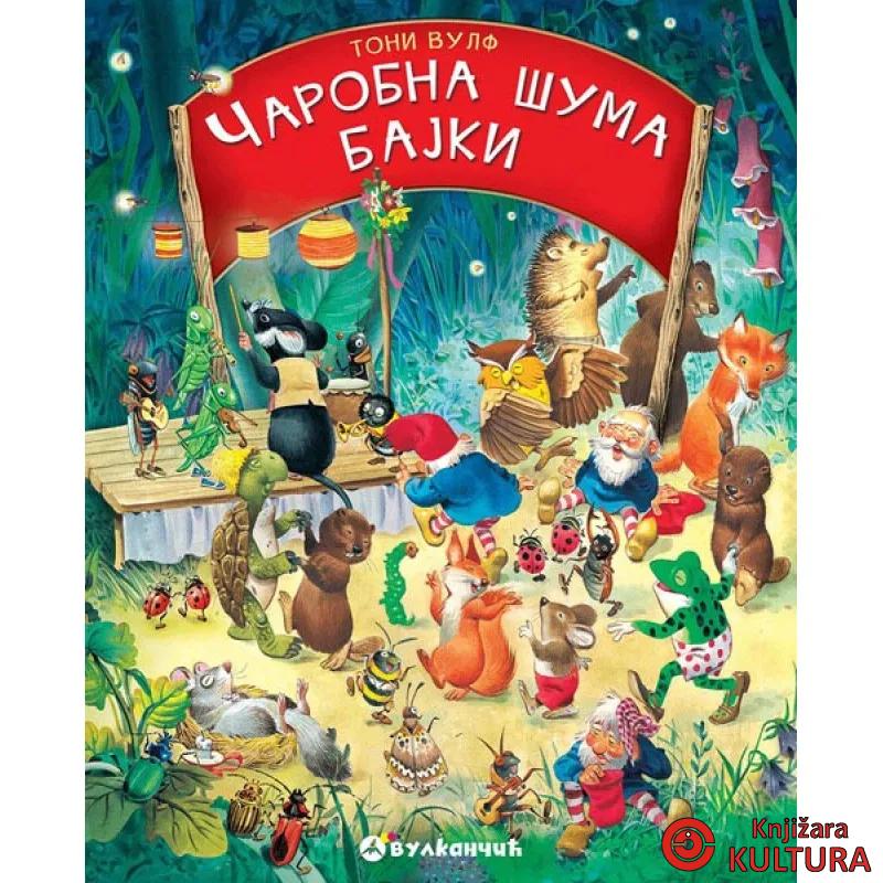 ČAROBNA ŠUMA BAJKI 