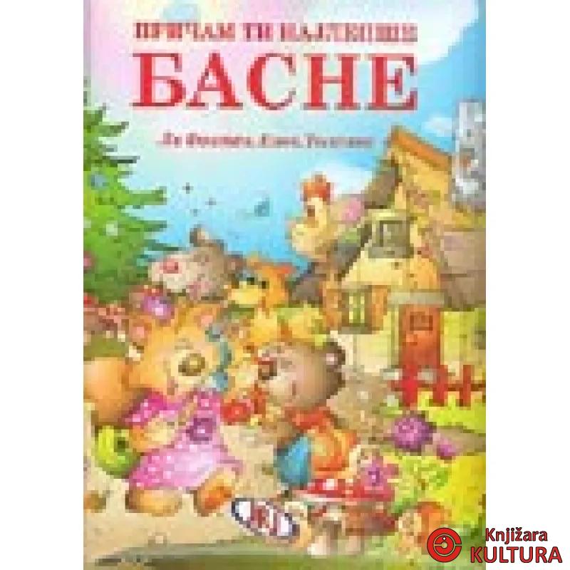 PRIČAM TI NAJLEPŠE BASNE-JRJ 