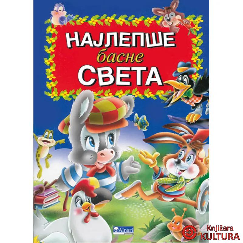 NAJLEPŠE BASNE SVETA-ALNARI 