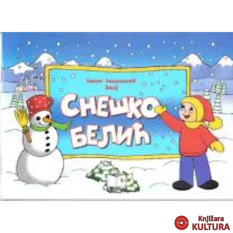 SNEŠKO BELIĆ 