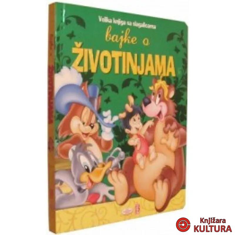 BAJKE O ŽIVOTINJAMA-VEL KNJ SA SL 