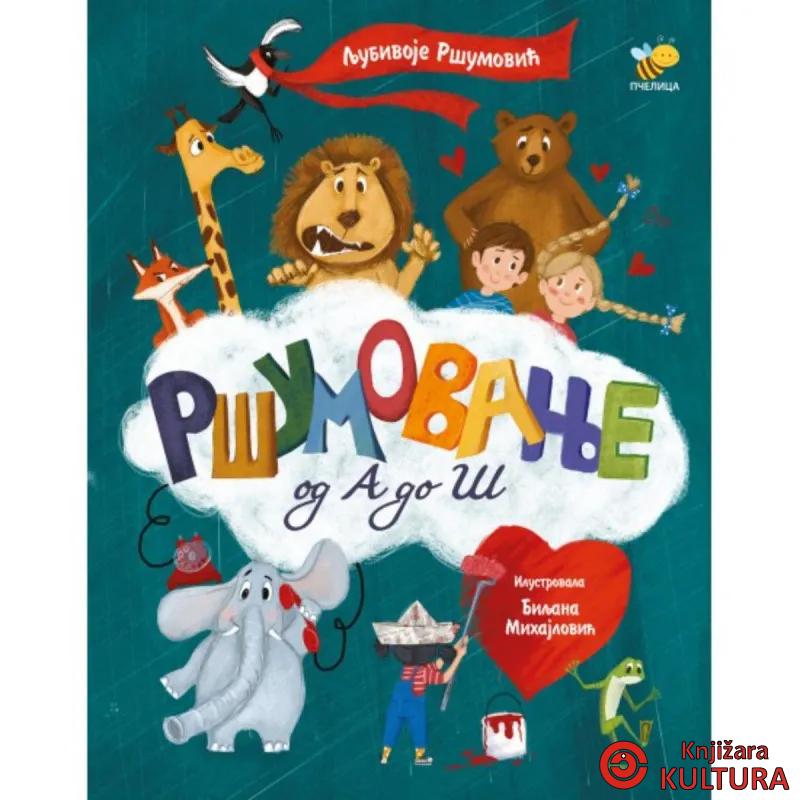 RŠUMOVANJE OD A DO Ž 