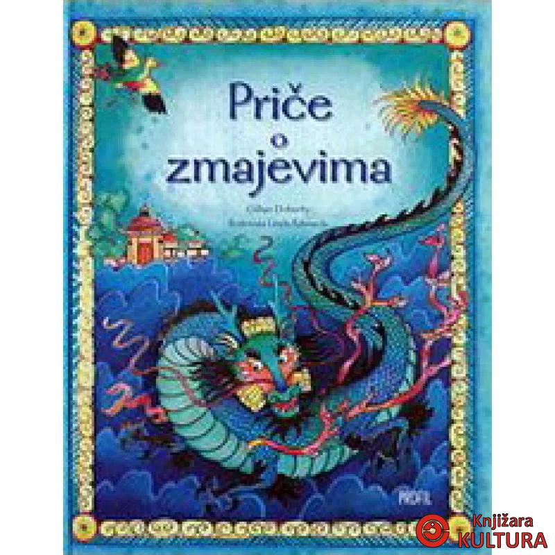 PRIČE O ZMAJEVIMA PROFIL BG 