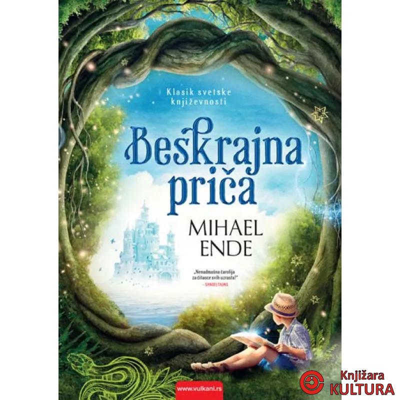 BESKRAJNA PRIČA 