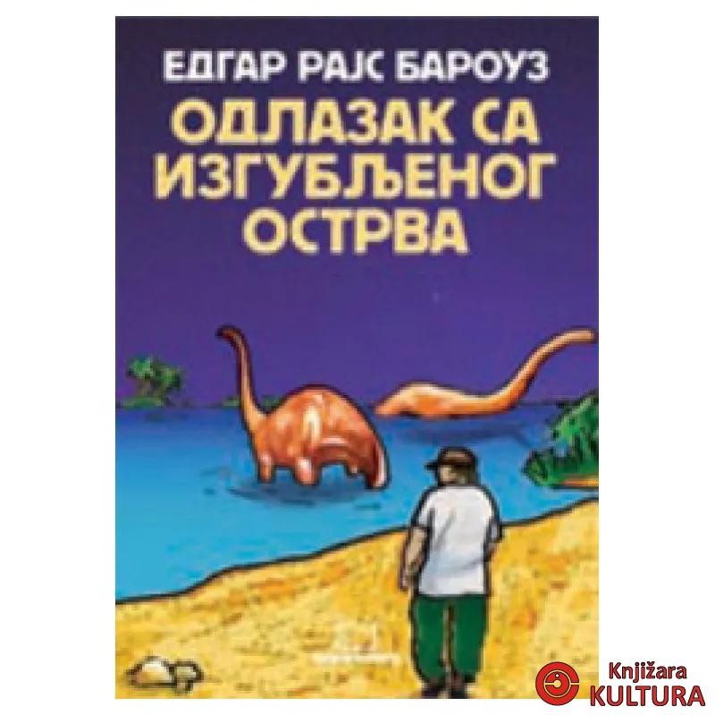 ODLAZAK SA IZGUBLJENOG OSTRVA 