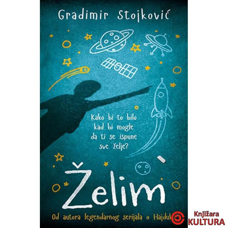 ŽELIM 