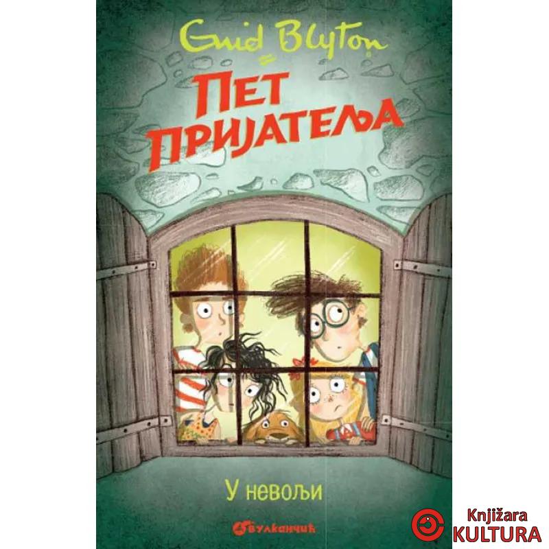 PET PRIJATELJA U NEVOLJI 