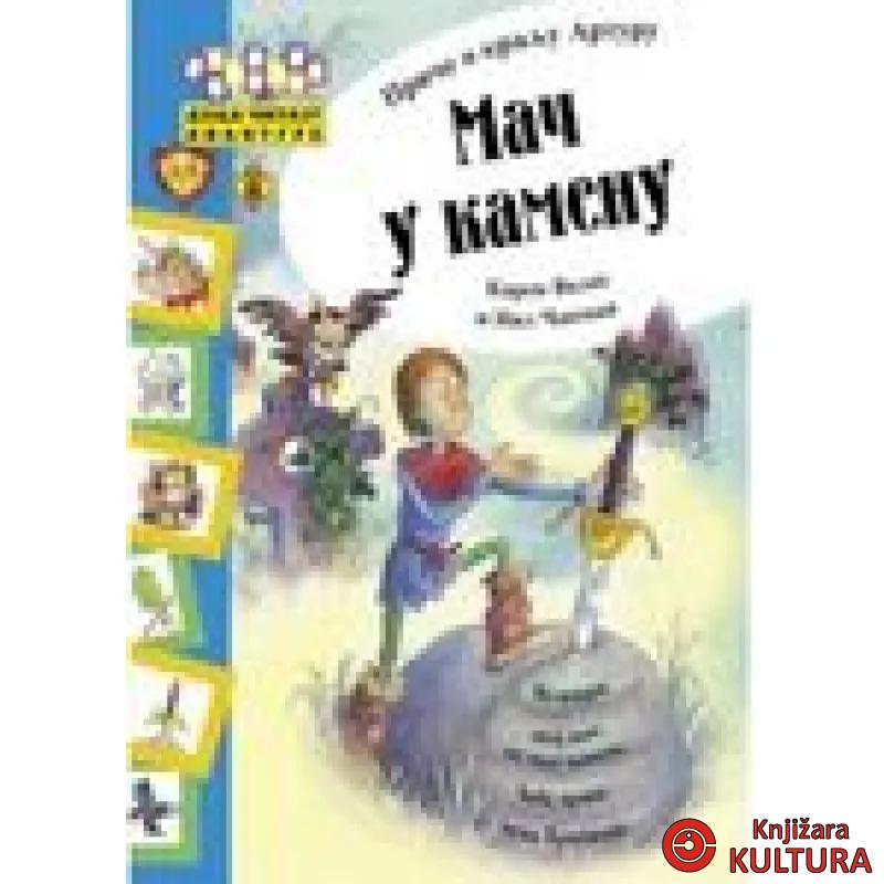 MAČ U KAMENU PČELICA 