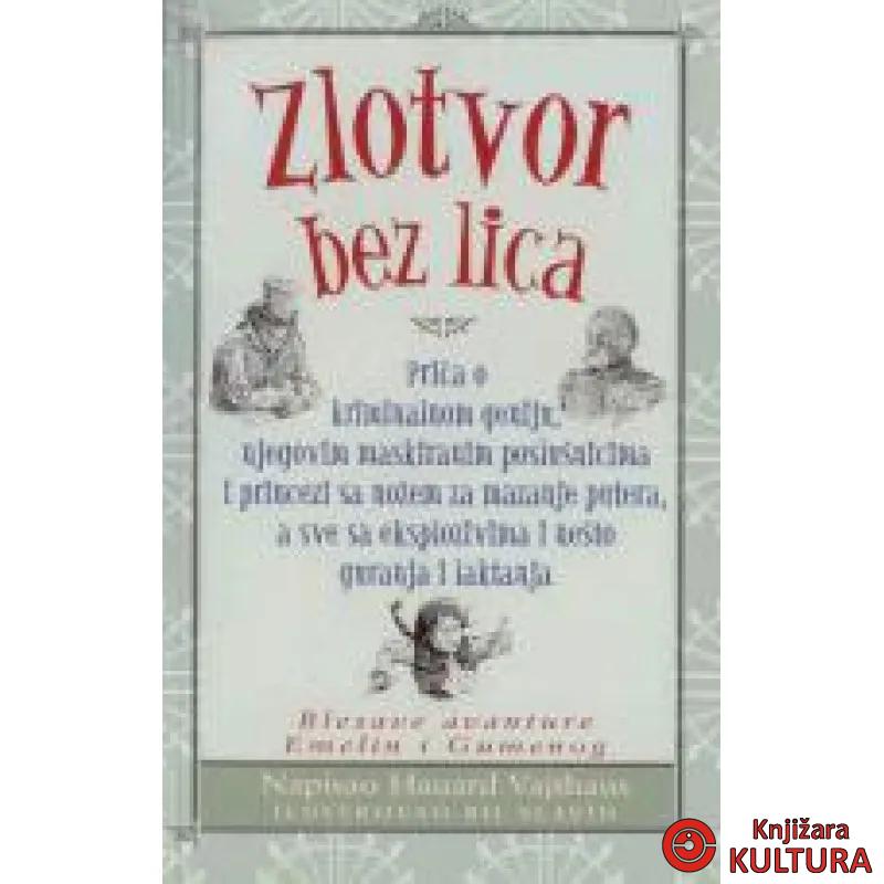 ZLOTVOR BEZ LICA 